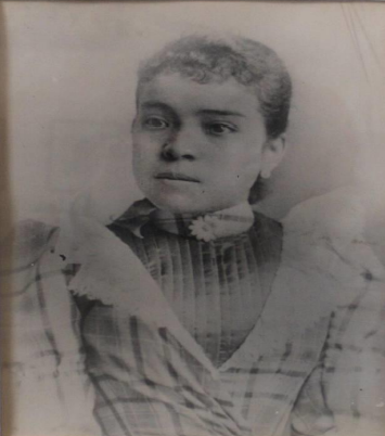 retrato de Guadalupe Vázquez Castillo